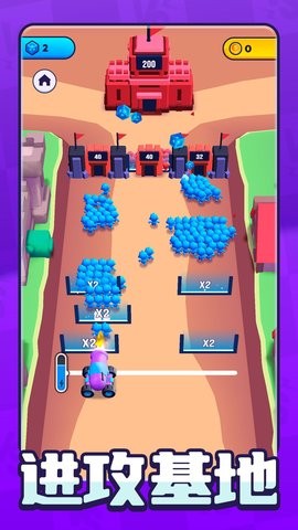 这操作超上头 V1.0.0截图2