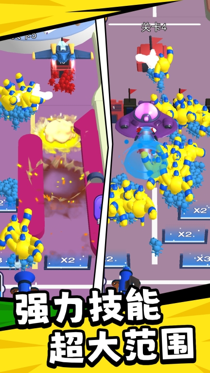 王牌英雄大乱斗 V1.0.0截图1