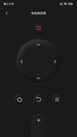 小狗遥控器 V1.0截图2