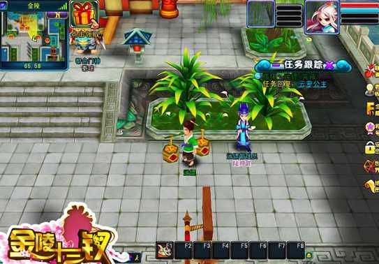 金陵十三钗免费版 V1.0截图2