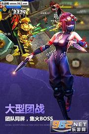 勇者大冒险 V1.0.1截图1