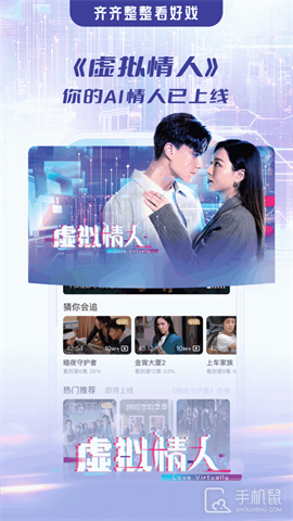 埋堆堆 V5.7.01截图2