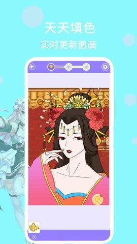 素颜美甜相机 V1.0截图1