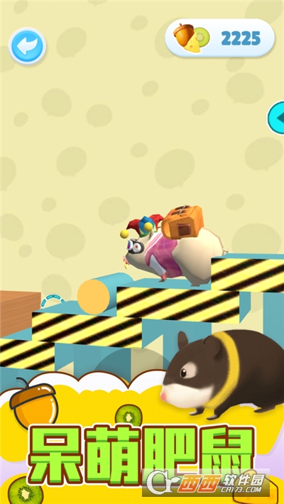 仓鼠游戏仓鼠大闯关 V1.1截图1