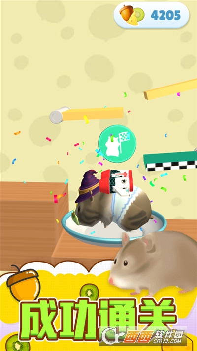 仓鼠游戏仓鼠大闯关 V1.1截图2