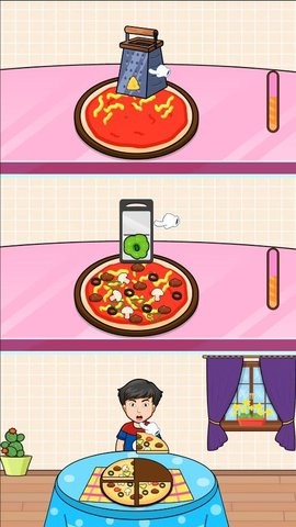 我的美食小镇 V1.0.0截图1