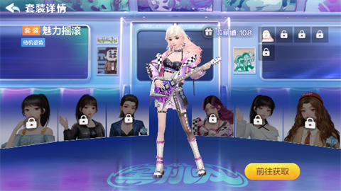 腾讯欢乐斗地主2025最新版 V8.037.016 安卓版截图2