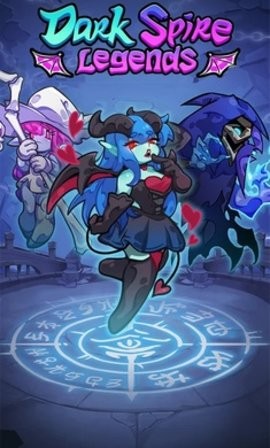 黑暗尖塔传奇 V V0.2.0.8截图1