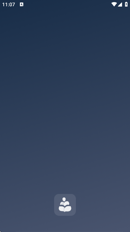 幻休助眠官方下载安卓版 V3.0.16 手机版截图2