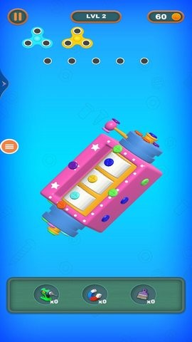 拆个螺丝 V1.0截图1