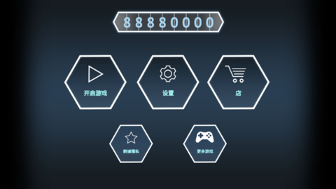 驾驶区日本 V3.29截图1