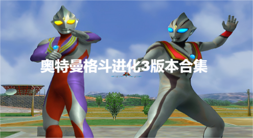 乐乐抢红包神器 V3.2截图2