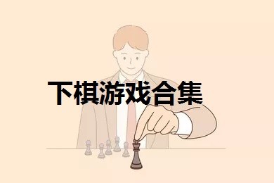快快抢红包app V1.8.82_20240505截图2