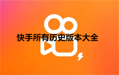超鹿教练 V4.10.21截图2