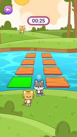 迷你游戏大师 V1.0.0截图2