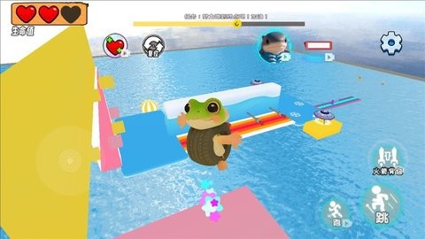 山海经宝宝大战 V1.0截图1