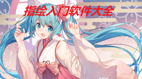 掌终宝 V1.020250613截图2