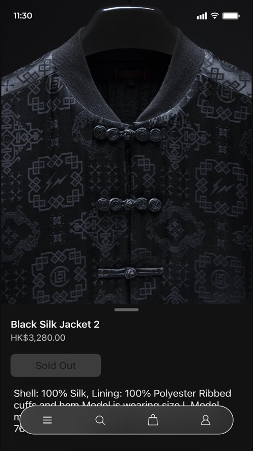 juice app V2.0.0截图2