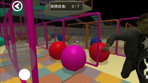 惊魂乐园 V1.0.0截图1