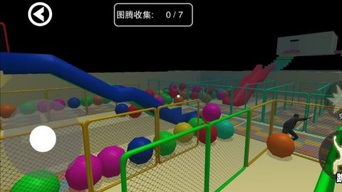 惊魂乐园 V1.0.0截图2