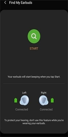 galaxy buds V2.1.25041651截图1