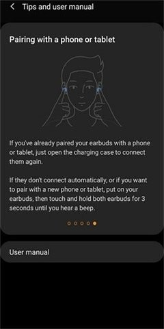 galaxy buds V2.1.25041651截图2