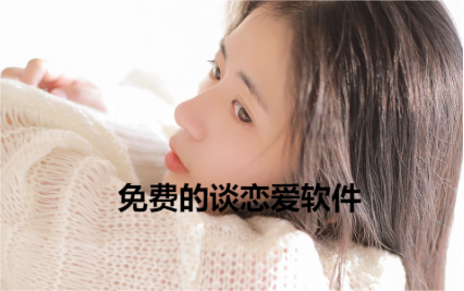 一鹿有车 V6.2.2截图2