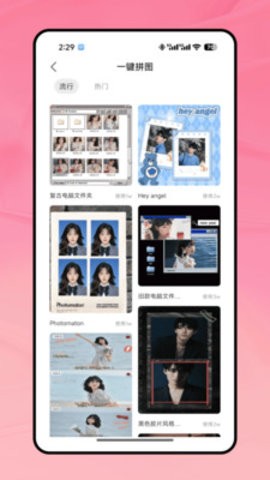 LoFi胶片机 V1.0.0截图1