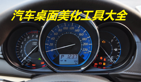 酷音铃声 V7.5.80截图2