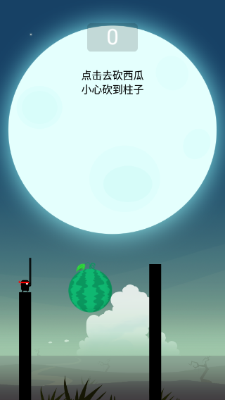 英雄难过棍子关手游 V2.0.4截图2