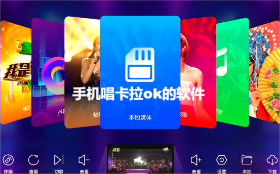 北京昌平 V1.8.0截图2