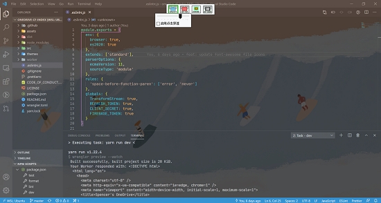 WindowTop(Windows窗口增强工具) V5.12.0 官方最新版截图1