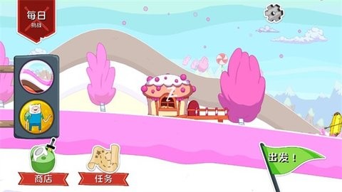 滑雪大冒险之探险活宝 V2.0截图1