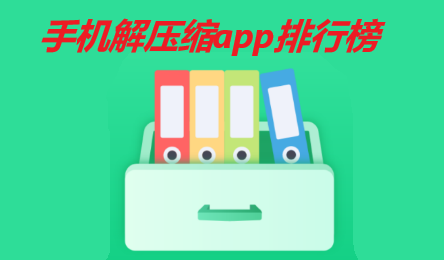 爱音频 V1.0.0截图2