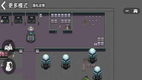 超自然摸金世界 V1.0截图1