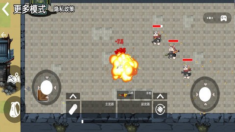 超自然摸金世界 V1.0截图2