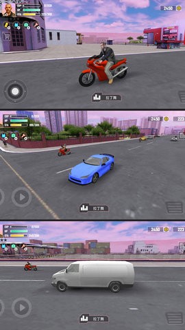 战斗与征服 V1.0.0截图1