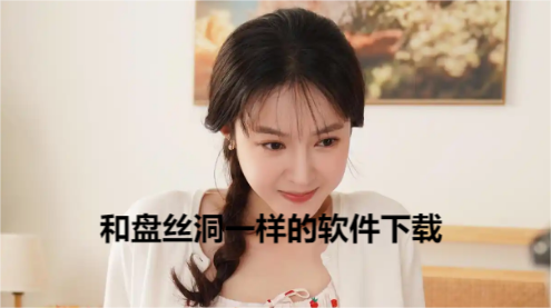 惠农网app V5.7.4.0截图2