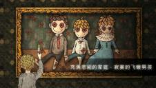 人生画廊 V1.0截图1