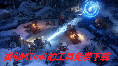 知犀思维导图 V2.3.3截图2