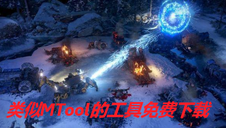 闲侠兼职 V1.1.0.0截图2