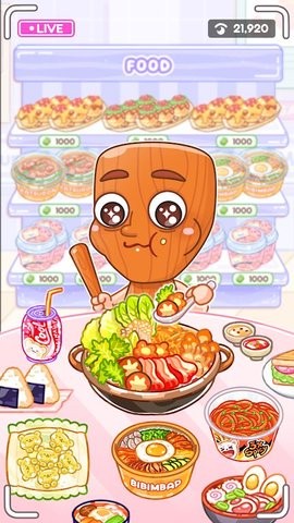 萨胡尔的吃播频道 V1.0.3截图1