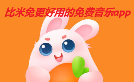 摩托车驾照考试题库 V3.6.2截图2