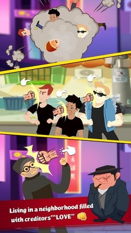 无家可归的生活 V0.2截图2