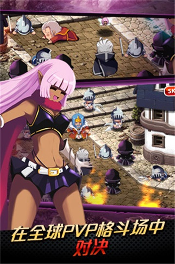 泽诺尼亚5无限zen币版 V1.2.0截图2