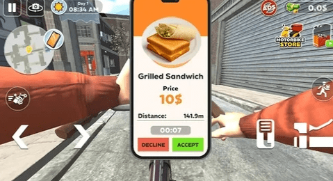 送餐模拟器 V1.11截图1