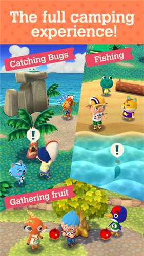 动物之森手机版 V5.1.0截图2