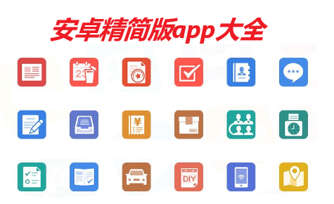 免费万能空调遥控器 V1.0.8截图2