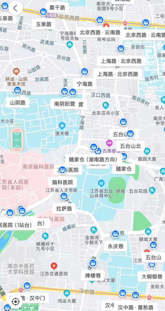 南京公交在线 V2.26截图2