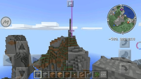 Minecraft ToolBox工具箱携带版 V3.1.0截图1